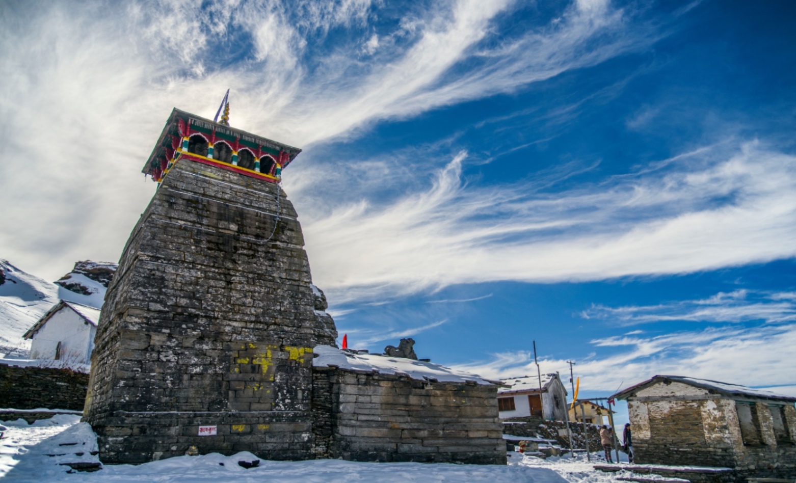 Chopta-Tungnath gallery image 5